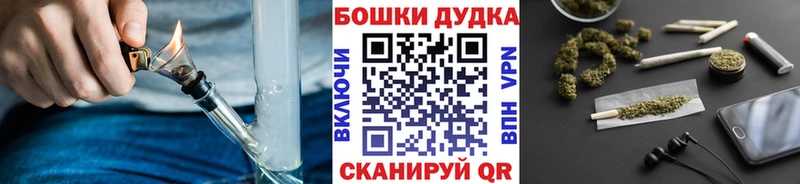 Где купить наркоту Владикавказ СОЛЬ  Каннабис  Меф  Метамфетамин  АМФ  COCAIN  Гашиш 