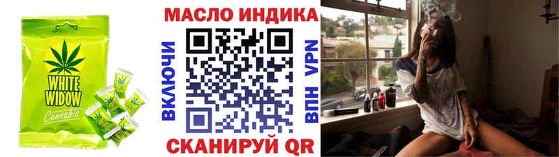 KRAKEN ТОР  Владикавказ  Cannafood марихуана 