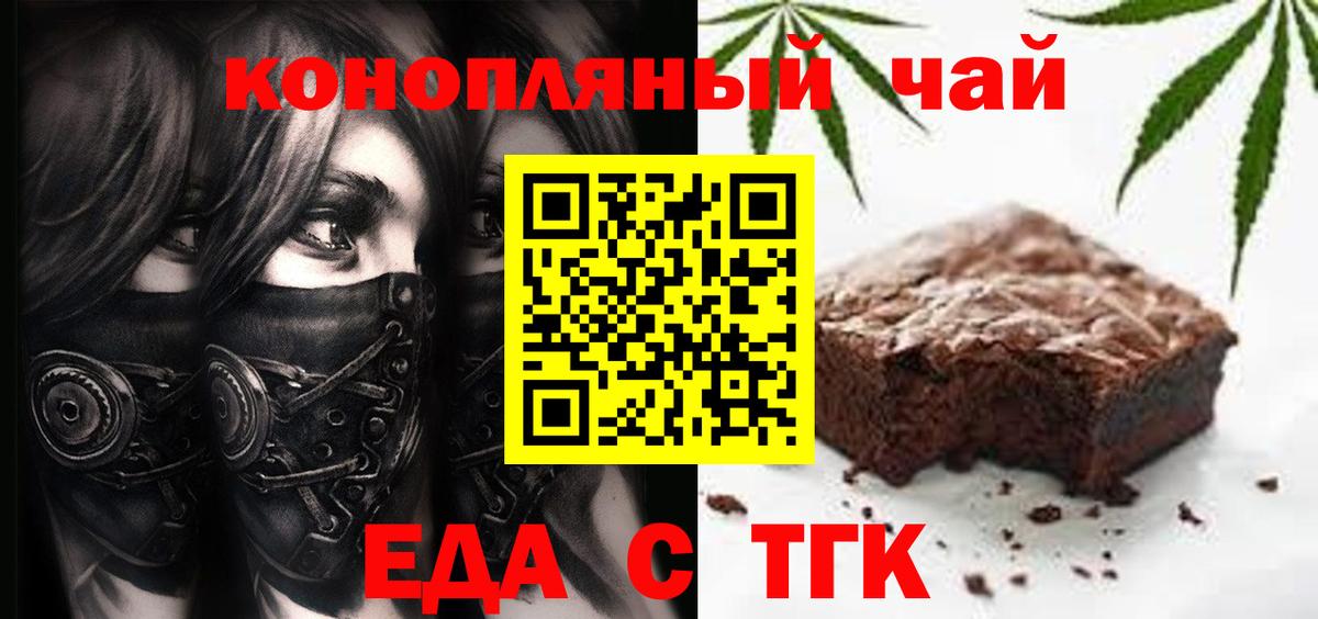 Амфетамин Владикавказ