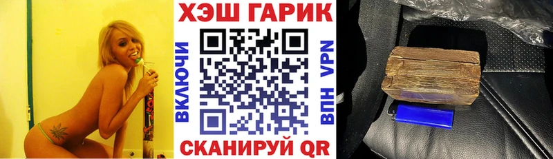 как найти наркотики  Владикавказ  Гашиш ice o lator 
