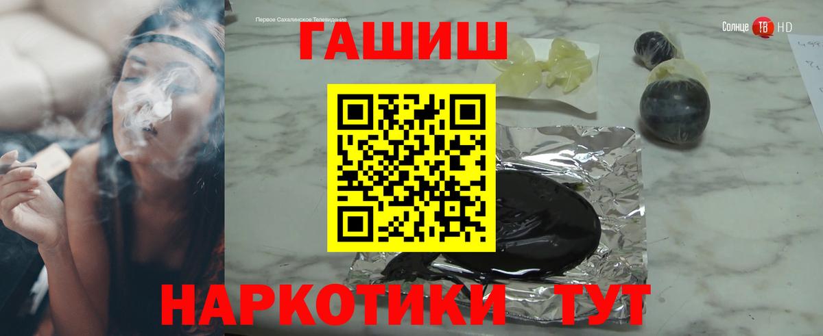 Cocaine  Владикавказ  А ПВП СК кристаллы  МЕТ  Бошки Шишки  Амфетамин кристаллы  Меф МЯУ МЯУ   ГАШ  Меф МЯУ МЯУ  