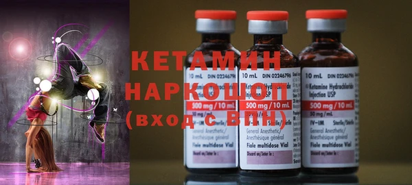 гидропоника Нефтегорск