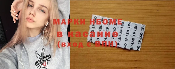 СК Нефтекумск