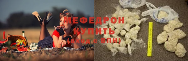 СК Нефтекумск