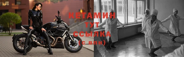 СК Нефтекумск