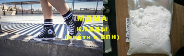 гидропоника Нефтегорск