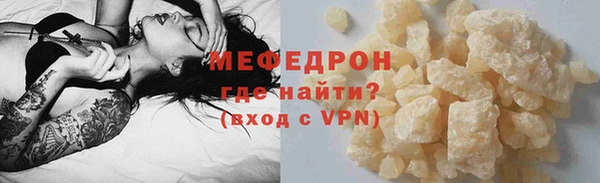 СК Нефтекумск