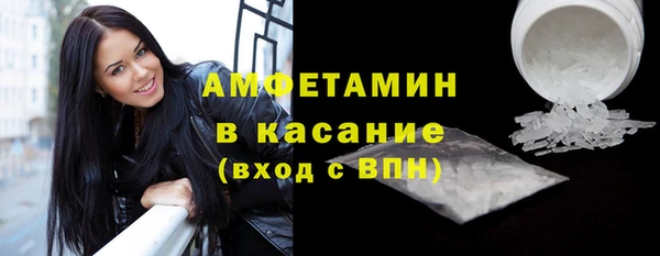 гидропоника Нефтегорск