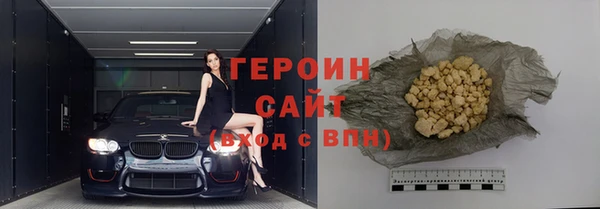 СК Нефтекумск