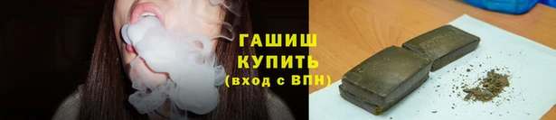 гидропоника Нефтегорск