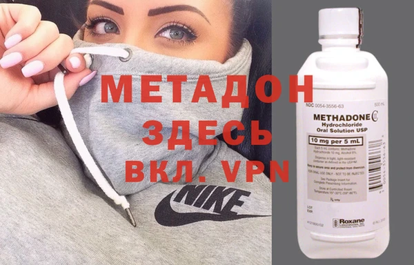 СК Нефтекумск