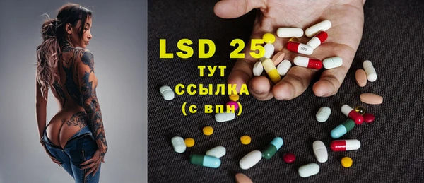 гидропоника Нефтегорск
