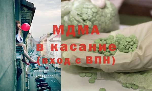 гидропоника Нефтегорск