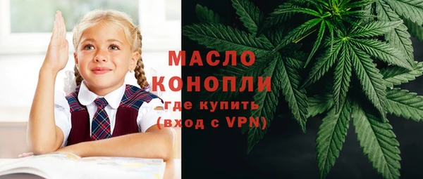 гидропоника Нефтегорск
