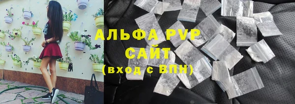 гидропоника Нефтегорск