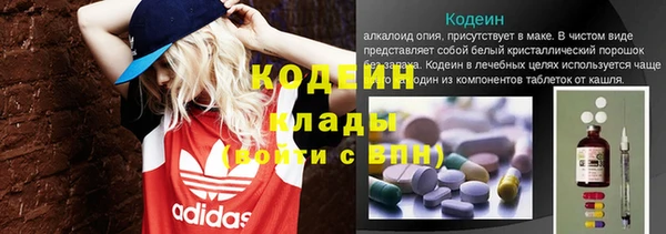 гидропоника Нефтегорск