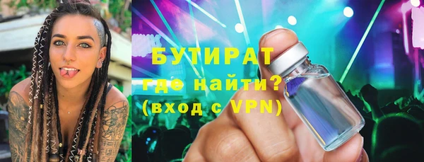 СК Нефтекумск