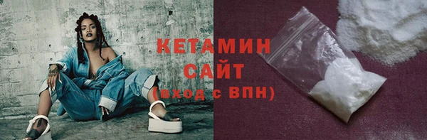 СК Нефтекумск