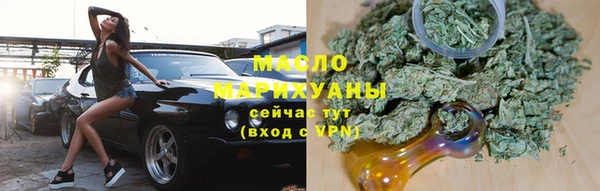 соль ск Нея