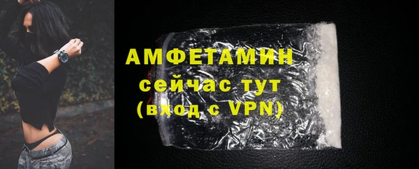СК Нефтекумск