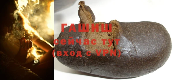 СК Нефтекумск