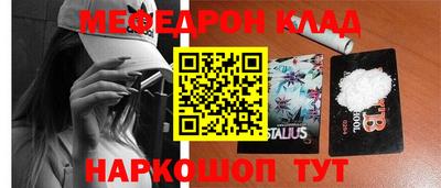 МДПВ Апрелевка