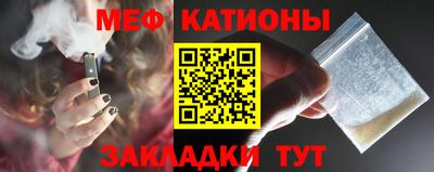 каннабис Аргун