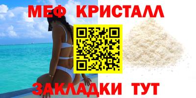 хмурый Балашиха