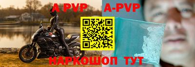 каннабис Аргун