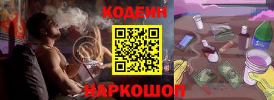 каннабис Аргун