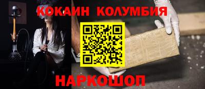 хмурый Балашиха