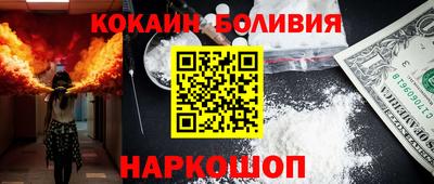 хмурый Балашиха