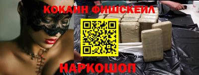 хмурый Балашиха