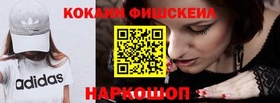 каннабис Аргун