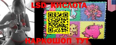 кристаллы Балахна