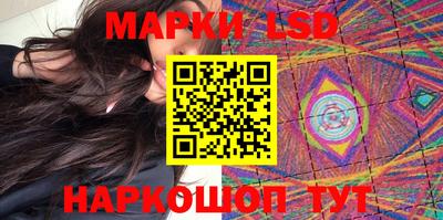 каннабис Аргун