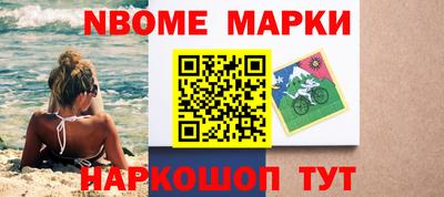 каннабис Аргун