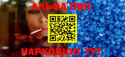 МДПВ Апрелевка