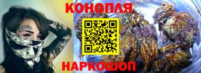 героин Будённовск