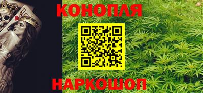 мяу мяу кристалл Балаково