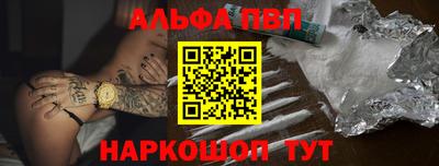 хмурый Балашиха