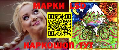 кристаллы Балахна