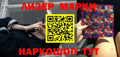 МДПВ Апрелевка