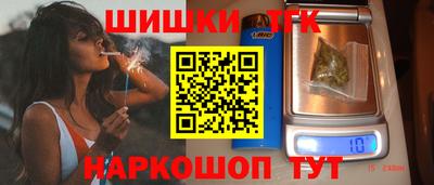 хмурый Балашиха