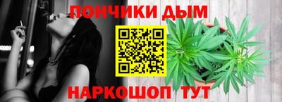 хмурый Балашиха