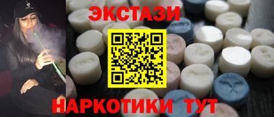 каннабис Аргун