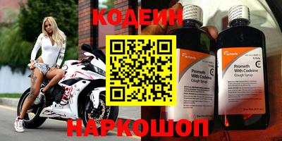 хмурый Балашиха