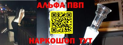 хмурый Балашиха