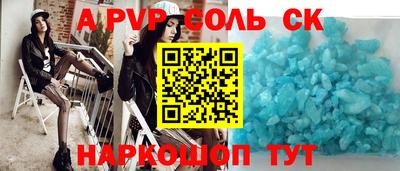 хмурый Балашиха