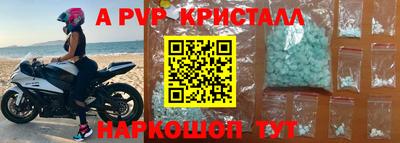 каннабис Аргун